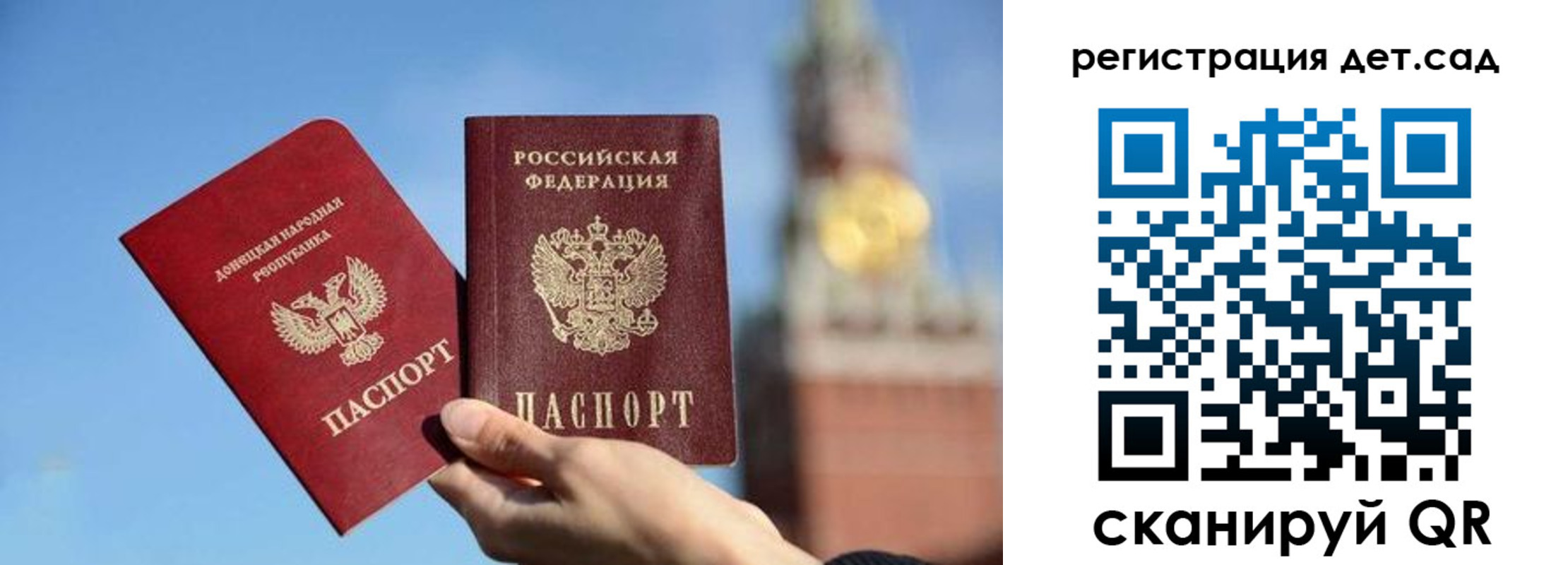 пропишу в квартире в Гуково